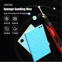 DSPIAE Sponge Sanding Disc Round Pre-Cut Abrasive Sandpaper Can Be Used With ES-P Portable Electric Sharpening Pen Cleaning Tools