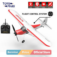 Toymars เครื่องบินควบคุมระยะไกล4-Channel 6-Axis Gyro Beginner Trainer Fixed-Wing Model RC Foam Airplane Outdoor Plane Toys Volantex 761-4