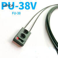 ใหม่ PU-38V แทนที่ FU-38V จำกัดสะท้อนแสงไฟเบอร์เครื่องขยายเสียงเซนเซอร์