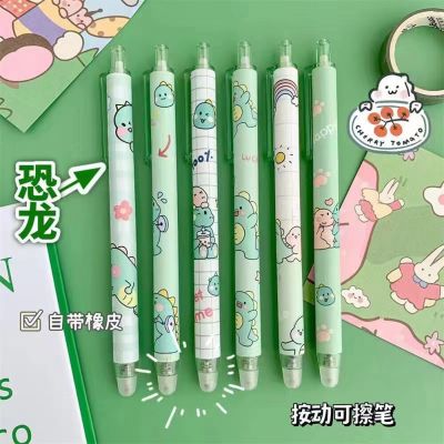 6Pcs Kawaii Erasable Gel Pen 0.5mm Refills Ballpoint Pens for Kids Writing Pen Cute Stationery School Office Writing Supplies Pens