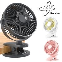 ✾✴❄ USB Rechargeable Mini Fan Silent 3-Speed Wind Clip-on Desktop Fans 720 Rotation Adjustable Desk Fan for Bedroom Dorm Stroller