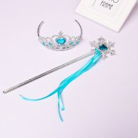 2PCS Set Princess Jewelry Frozen 2 Crown + Magic Wand