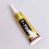 1 Pcs 15ml T-7000 กาว T7000 อเนกประสงค์กาวกาวอีพ็อกซี่เรซิ่นซ่อมโทรศัพท์มือถือ LCD Touch Screen super กาว T 7000-Dimue