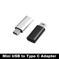 TARGAN มินิ USB ตัวผู้โลหะ USB2.0การถ่ายโอนข้อมูลสำหรับกล้องดิจิตอล MP3ตัวแปลงข้อมูลอะแดปเตอร์ตัวเชื่อมต่อเพื่อส่งผ่าน Mini 5 Pin อะแดปเตอร์ USB Mini USB ไปยังขั้วต่อ Type-C