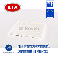 กรองแอร์ Bosch Grand Carnival Carnival VQ 2.2 DRDI 2.8 V6