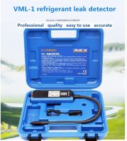 VML-1อิเล็กทรอนิกส์เครื่องตรวจรอยรั่ว R410 R22 R32สารทำความเย็นการตรวจจับฮาโลเจนเครื่องปรับอากาศในรถยนต์เครื่องตรวจจับฮาโลเจน