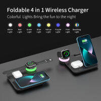 15W Fast Wireless Charger Stand 8ไฟ4 In 1แท่นชาร์จแบบพับได้สำหรับ 14 13 12 11Pro Max 8 7