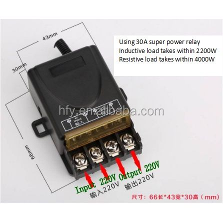 รีโมทปั้มน้ำ-รีโมท-433mhz-220v-สวิตช์รีโมตควบคุมปั้มน้ำ-1ch-30a-remote-power-switch-รีโมท-รีโมททีวี-รีโมทแอร์-รีโมด