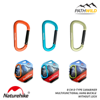 NATUREHIKE 8CM D-TYPE MULTIFUNCTIONAL HANG BUCKLE WITHOUT LOCK คาราบิเนอร์รูปทรงตัว D รับน้ำหนักได้สูงสุด 45 kg