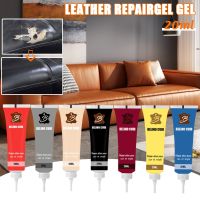 【LZ】☇✕  New Auto Advanced Leather Repair Cream Repair Filler Sofa Car Seat Leather Complementary Repair Refurbishing Car Polishing Kit