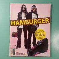 นิตยสาร Hamburger ปก แอ๊ด คาราบาว ฮิวโก้ มีรูปสี โต Silly Fools , ปู พงษ์สิทธิ์ พิมพ์ปี 2548 / 0970