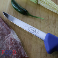 มีดเชฟเยอรมัน F.Dick Boning Knives ( 5" inch) No. 8299013