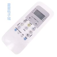 Suitable for Carrier remote control RG56N/BGEF