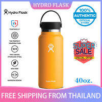 NEW HYDRO FLASK รุ่น WIDE MOUTH FLEX SIP LID 40 OZ 1180ML water bottleกระติกน้ำ กระติกน้ำสูญญากาศ เก็บความเย็น เก็บความร้อน เก็บอุณหภูมิ กาต้มน้ำกีฬากลางแจ้ง Ready Stock