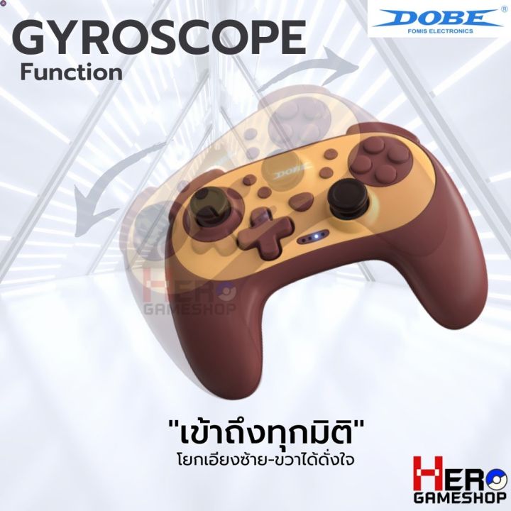 ลด-50-พร้อมส่ง-joy-pro-nintendo-switch-ยี่ห้อ-dobe-แท้-รุ่น-panda-amp-raccoon-จอย-ios-android-pc-แถมฟรี-กระเป๋าจอย-ขายดี