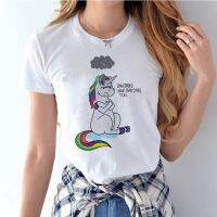 Unicorn T Shirt Cute Kawaii T Shirt Unicornio Clothing Funny White Tshirt Gildan Spot 100% Cotton