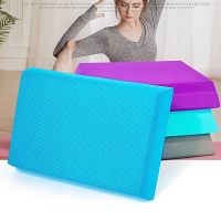 ✐ Balance Pad Board TPE Yoga Mat Stability Cushion Exercise Trainer Anti-slip for Training Ankle Core Stability Training Recovery