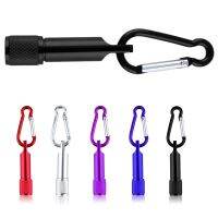 【CW】
 2021 Flashlight Super Keychain Lamp Lights Camping Flash Aluminum Defense