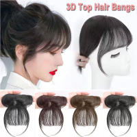 KUXMTC ล่องหน ปกเต็ม กับ Toupee การต่อผม สังเคราะห์ คลิปใน ผมม้ายอดนิยม 3D Air Bangs กิ๊บติดผม ผมม้าปลอม