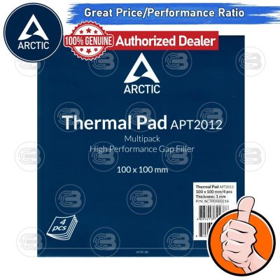 [CoolBlasterThai] Arctic Thermal Pad (Basic Pad) TP-1 (APT2012) Value Pack 4Pcs 100x100 mm./1.0 mm./1.2 W/mK