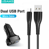 USAMS ที่ชาร์จแบตในรถ USB คู่ + ชุดที่ชาร์จความเร็วสูงสายชาร์จชาร์จเร็วสำหรับ Ipone/ Huawei/Samsung/OPPO /Vivo