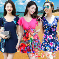 Swimwear Sleeved Middle-aged Mom Extra Size Dress-Boxer Belly Covering Slimming Large Bubble Hot Spring WOMENS Swimsuit