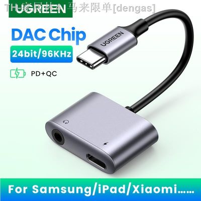【CW】✓  USB C to AUX Cable Type 3.5mm Earphone Converter Chip Charging iPad