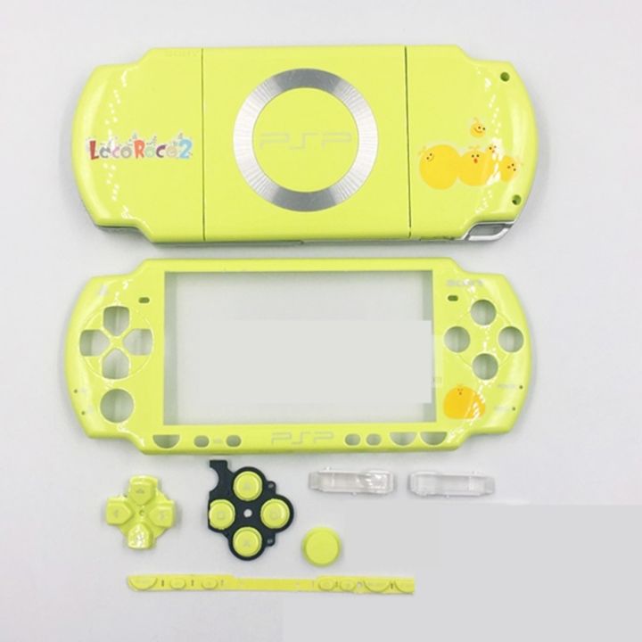 limited-version-housing-for-2000-psp2000-game-console-replacement-full-cover-with-screw-buttons