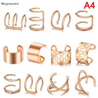 Muyouren 12ชิ้น/เซ็ต EAR cuffs Leaf EAR cuff CLIP ต่างหูสำหรับผู้หญิง earcuff ไม่มีการเจาะ