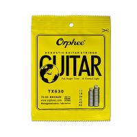 Orphee TX 011-052สายกีตาร์โปร่งแกนหกเหลี่ยม + 8% นิกเกิลสีบรอนซ์โทนสว่างพิเศษเครื่องมืออุปกรณ์เสริมดนตรีเบา