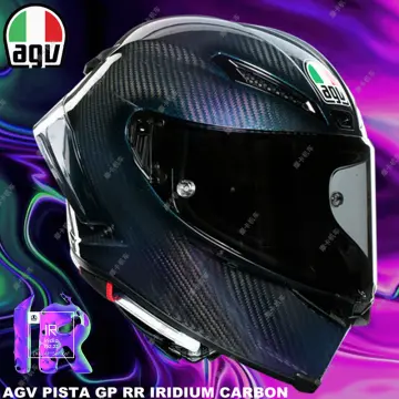 Shop Agv Pista Carbon online