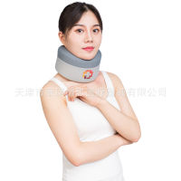 Sponge Collar Neck Brace Neck Support Neck Brace Light Skin Breathable Cervical Neck Protection Sleeve