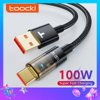 Toocki 100W ประเภท C สายเคเบิล 6A ชาร์จเร็วสาย USB สำหรับ Huawei Honor Xiaomi Poco OnePlus ประเภท C สายเคเบิลข้อมูล