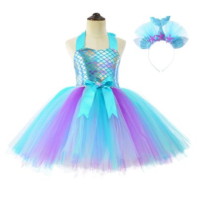 Mermaid Princess Dress for Girls Kids Costume Birthday Halloween Tutu Dress Children Summer Party Clothes 2-10T Cosplay