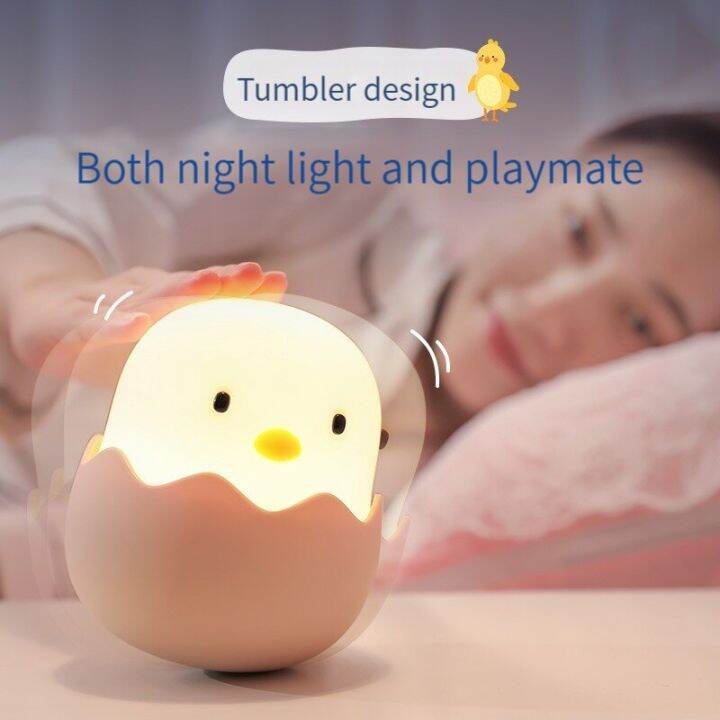 usb-touch-led-rechargeable-dimmable-cartoon-night-light-warm-light-brightness-adjustment-creative-eggshell-bedroom-ambient-light