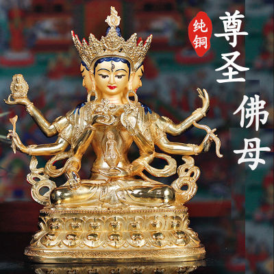 Original Product ทิเบตพุทธศาสนา Tantric อุปกรณ์พุทธเครื่องมือเนปาลทองแดงบริสุทธิ์ Tantric Dharma Protector พระพุทธรูปรูปปั้นเคารพ Holy พระพุทธรูปทิเบตเนปาล