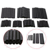 Stiup 127Pcs Assorted Heat Shrink Tube สายไฟสายไฟห่อหุ้มฉนวนไฟฟ้า Sleeving 2-13มม.