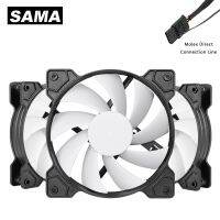 chenhuifang 50.2CFM 21dB 1200RMP Cooling Silent 120mm Computer Fans 4PIN TO Molex Supply No Raditor Air Cooler
