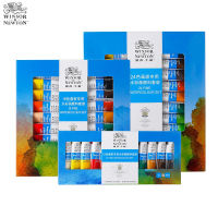 Winsor &amp; Newton Professional Fine Water Color Set 12182436สี10ML สีน้ำสำหรับ Beginner ภาพวาดศิลปิน Drawing Art