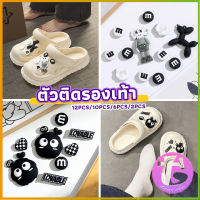 Thai Dee ชุดตกแต่งรองเท้า จิ๊บบิทตัวติดรองเท้า ลายการ์ตูนน่ารัก Moji 12pcs/10pcs/6pcs/2pcs Shoe accessories