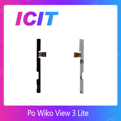 Wiko View 3 Lite อะไหล่แพรสวิตช์ ปิดเปิด Power on-off แพรปิดเปิดเครื่องพร้อมเพิ่ม-ลดเสียง(ได้1ชิ้นค่ะ) คุณภาพดี อะไหล่มือถือ(ส่งจากไทย) ICIT 2020