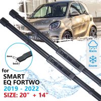 Car Front Wiper Blade For Smart EQ ForTwo 2019 2020 2021 2022 Windscreen Windshield Accessories Window