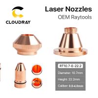 【CC】◄☄☽  Cloudray Nozzle Single/Double Layer Caliber 0.8 - 4.0 CINCINNATI Lasermech Cutting Machine 1064nm