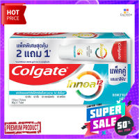 คอลเกต ยาสีฟัน สูตรโททอล แอดวานซ์เฟรช 150 กรัม แพ็คคู่Colgate Toothpaste Total Advance Fresh 150 g Twin Pack