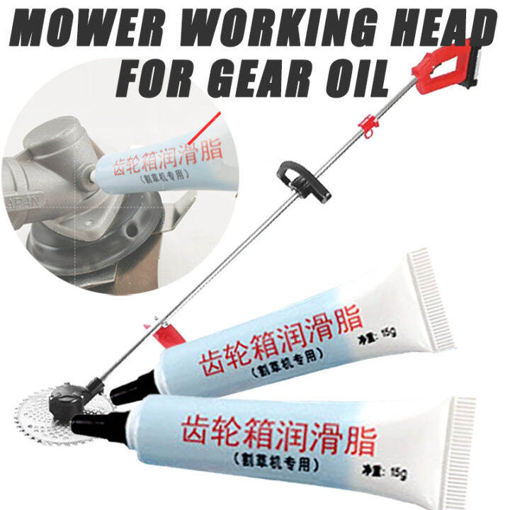 Butter Grease Lawn Mower Gearbox Working Head High Temperature Vial Butter Grease Lazada PH