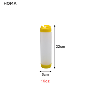 HOMA ขวดน้ำพลาสติกขวดคู่บีบขวดมะเขือเทศขนาดใหญ่