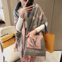 【 High Quality Product 】 Fast Delivery NewLa~Va Double-sided Jacquard Long Beard Scarf Exquisite Womens Pocket Scarf