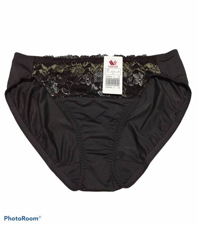 BRANDS \ B.tempt'd By Wacoal – Forever Yours Lingerie