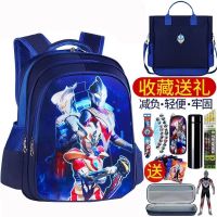 【Hot Sale】 school students schoolbag boy 123456 grade Zeta Cyro Altman 6-12 years old childrens shoulder bag