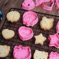 Chang แม่พิมพ์ข้าวปั้น แม่พิมพ์อบ DIY แม่พิมพ์พุดดิ้ง biscuit mold